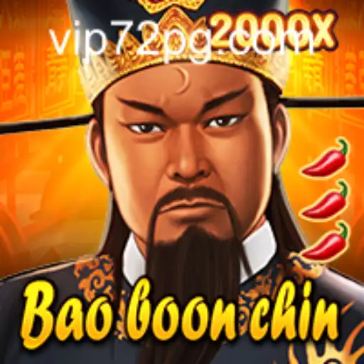The World of BaoBoonChin: A New Age Adventure